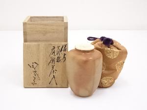 備前焼　木村陶峰造　火襷肩衝茶入　□z